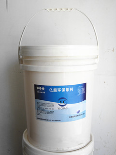 YOQX-201 多功能洗油劑(環(huán)保系列) YOQX-201 多功能洗油劑(環(huán)保系列)